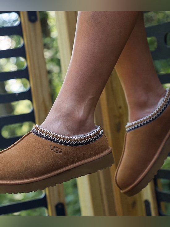 UGG Shoes - UGG womans Chestnut Suede Shearling-Lined Slip-On Clog